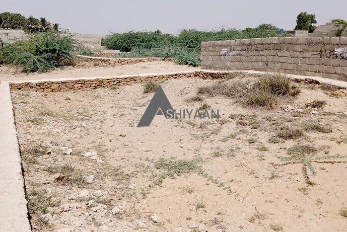 Plot for Sale