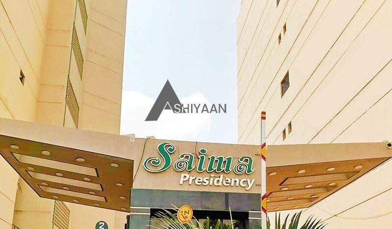 Saima Presidency - Ashiyaan Listing