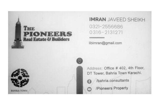 Ashiyaan's leading real estate agent with years of experience and knowledge. Expert real estate agent in all types of property-related issues.