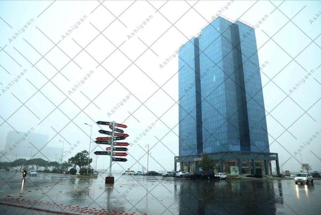 Commercial Plot for sale