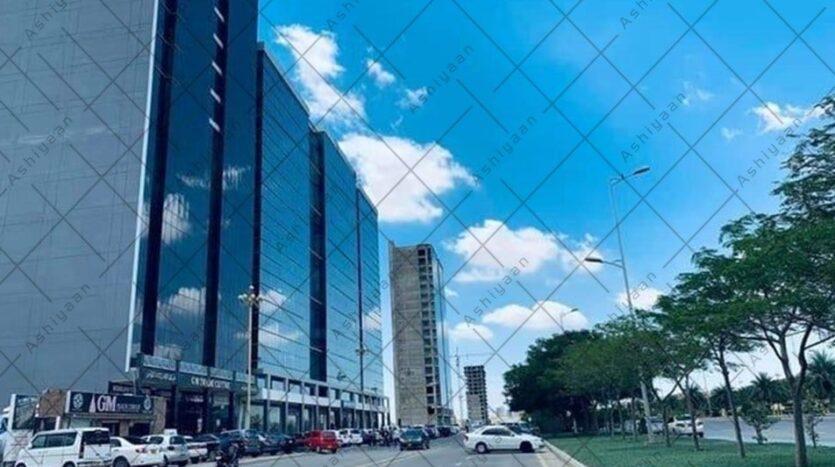 Commercial Plot for sale