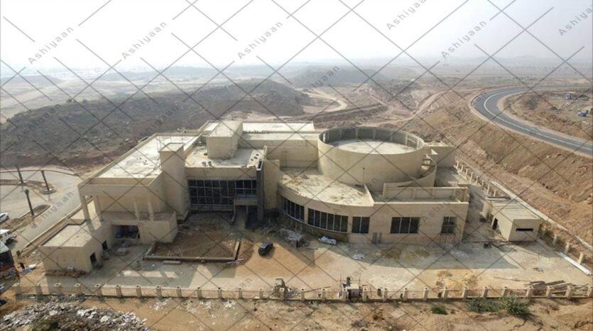 Commercial Plot for sale