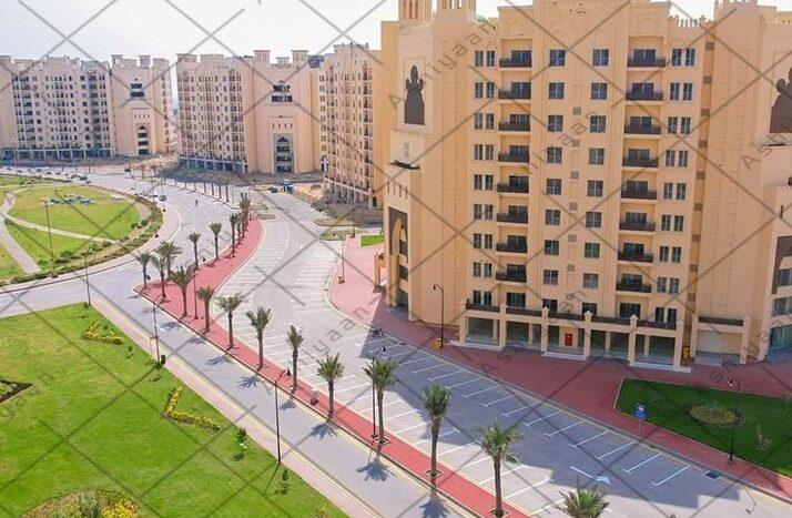 Commercial Plot for Sale
