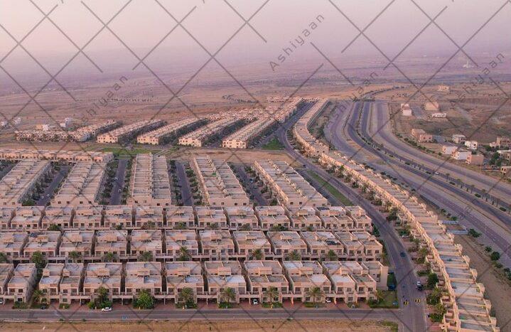 residential Plot for Sale