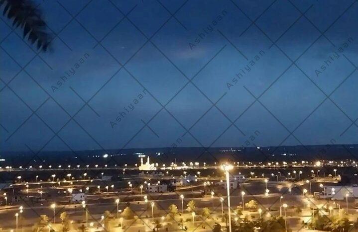 Plot for Sale Bahria Town