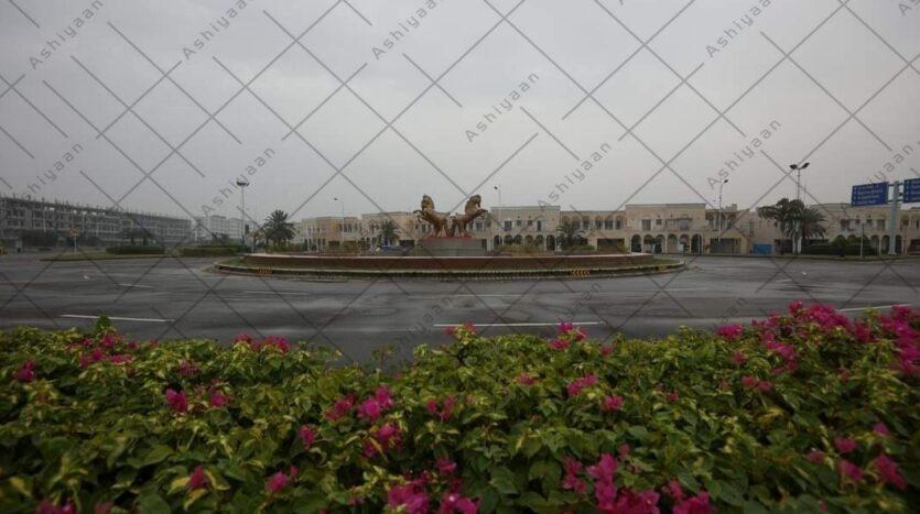 Plot for Sale