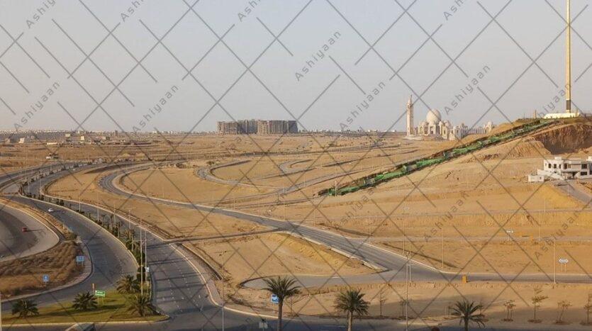 Plot for Sale