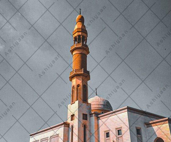 Plot for Sale