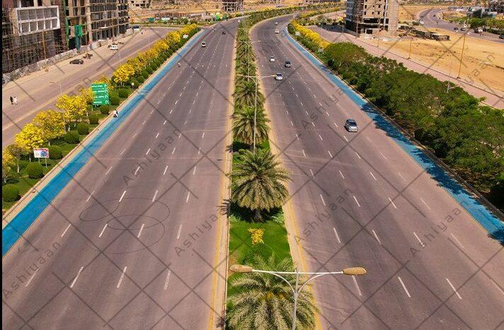 Plot for Sale Bahria Town