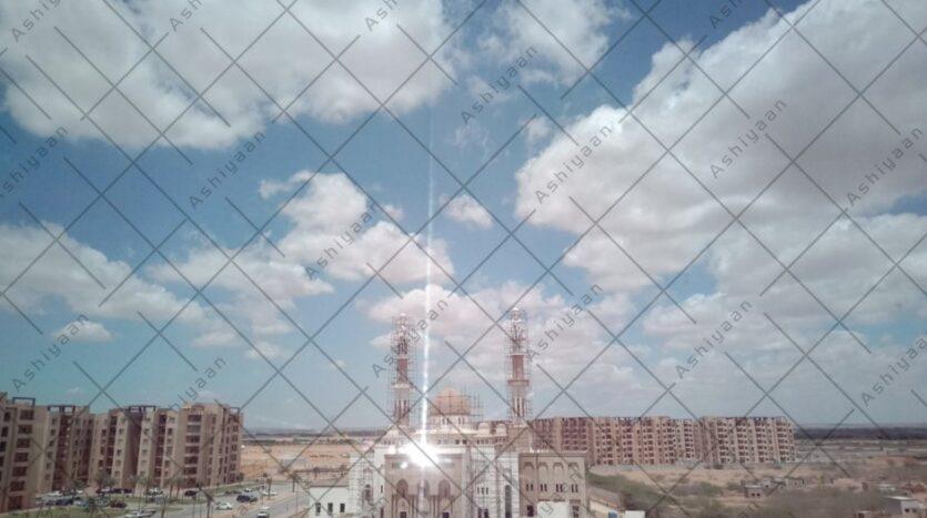 Commercial Plot for Sale