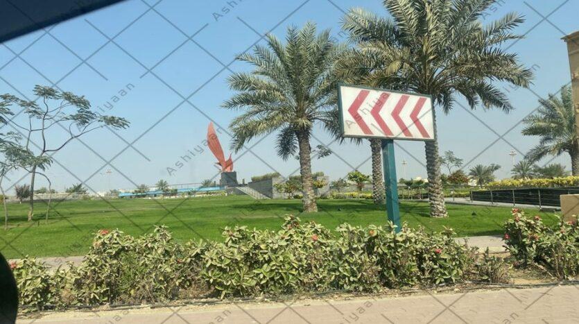 Plot for Sale