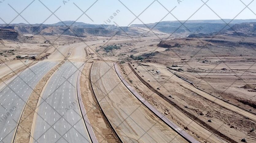 Bahria Town plot for sale of 2250 sq. ft available in the Ali Block Bahria Town Karachi location. The perfect Bahria Town plot for sale with amenities.