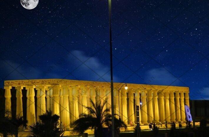Residential Plot in Bahria