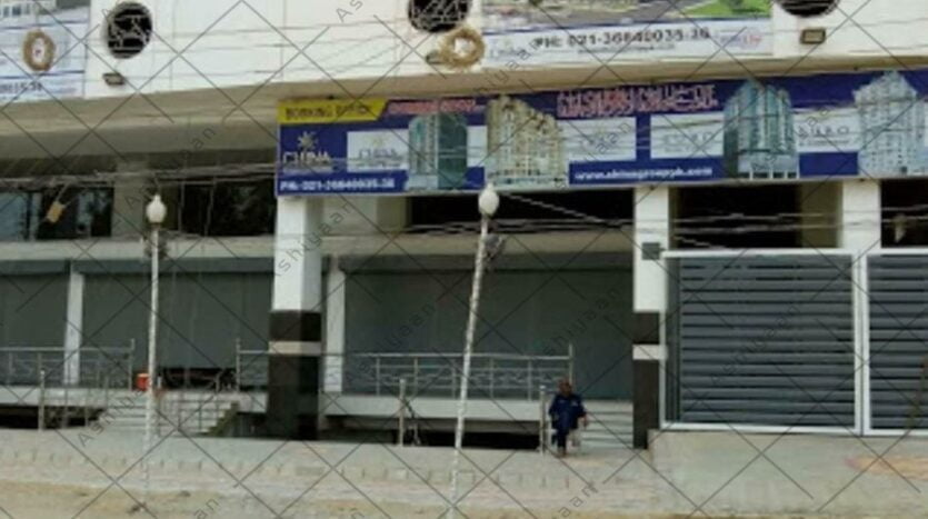 flat for sale in North Nazimabad