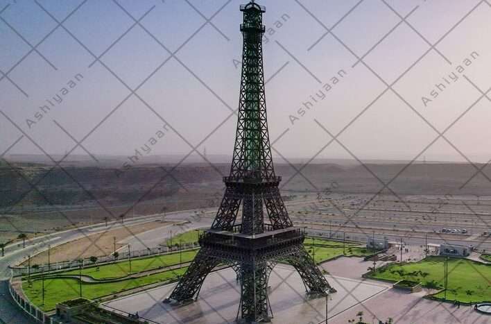 Plot for Sale in Bahria Town Karachi