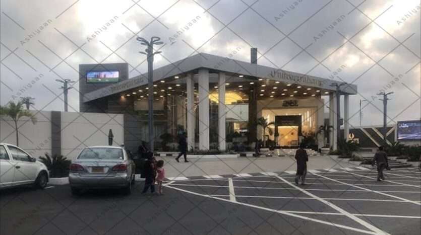flat for sale in the Court Regency