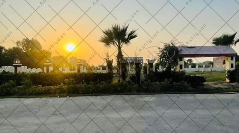 Al-Kabir Orchard Lahore!
