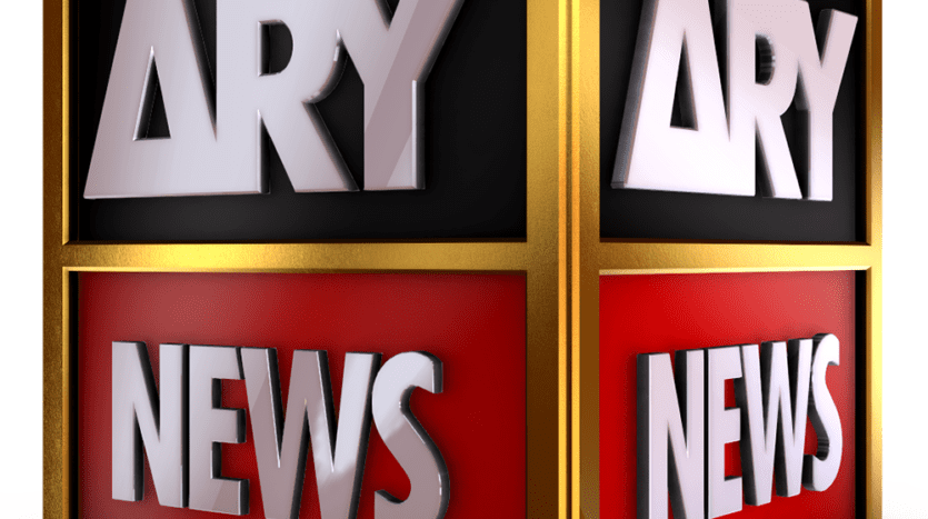 News Channels in Pakistan