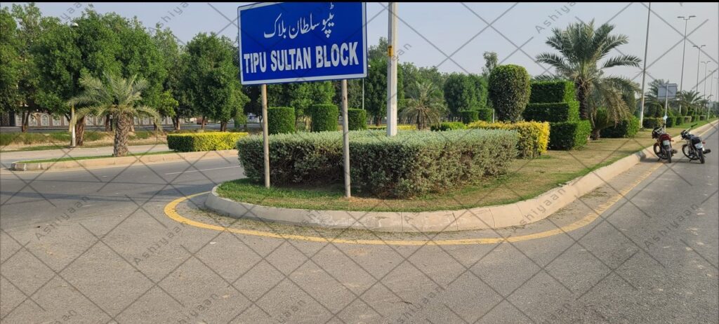 10 Marla Plot for sale in Bahria Town Lahore Tipu Sultan 1 10 Marla plot for sale in Bahria Town Lahore Tipu Sultan Block