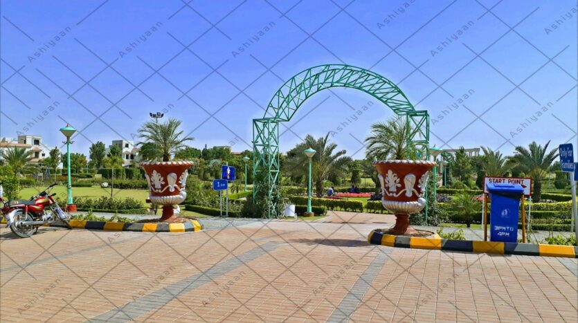 5 Marla Plot for Sale in Bahria Town Lahore, Jinnah Block