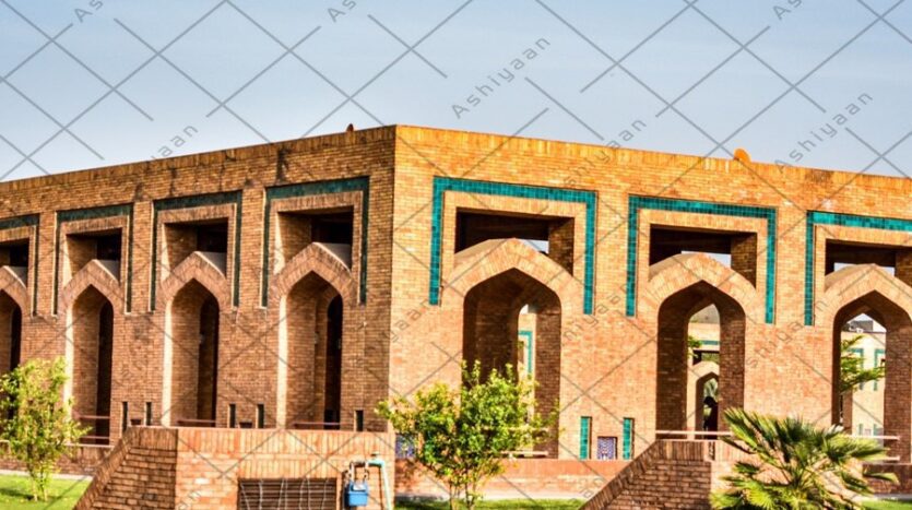 5 Marla Plot for Sale in Bahria Town Lahore, Jinnah Block