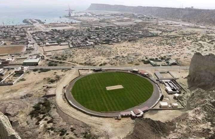 Gwaddar - Cricket Stadiums in Pakistan