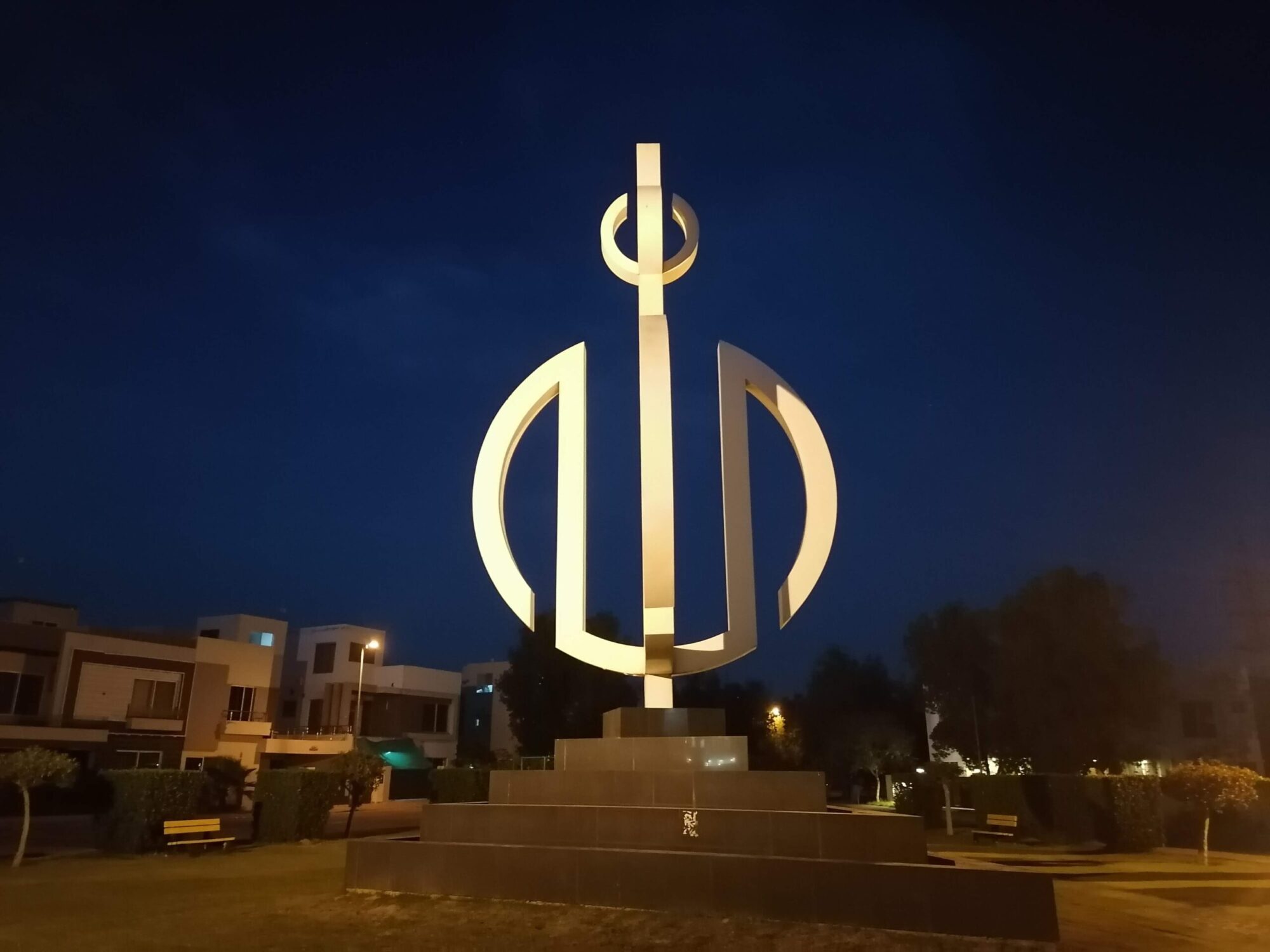 10 Marla Plot for sale in Bahria Town Lahore Talha Block. 1 10 Marla Plot for Sale in Bahria Town Lahore, Sikandar Block