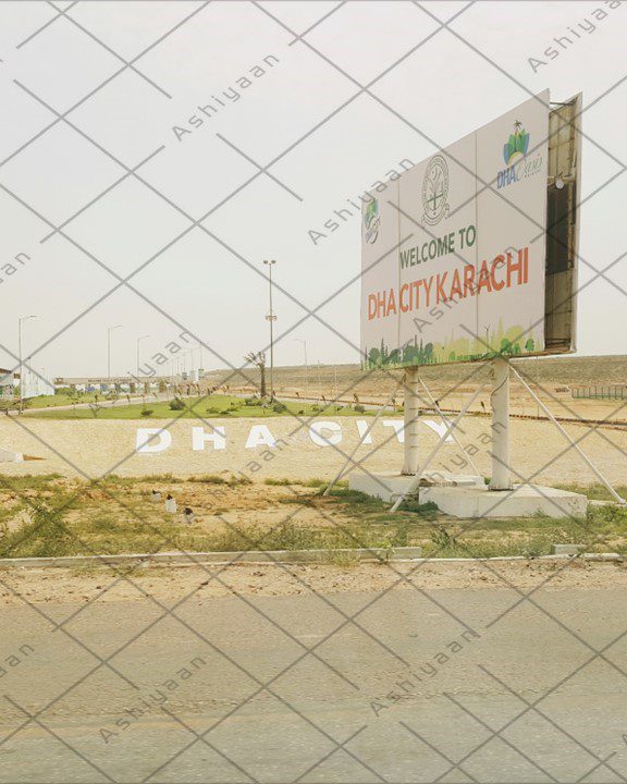 200 Yards Plot for Sale in DHA City Karachi 1 125 yards Plot for Sale in DHA City Karachi