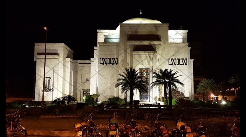 Plot for sale in Bahria Town Rawalpindi Phase 8