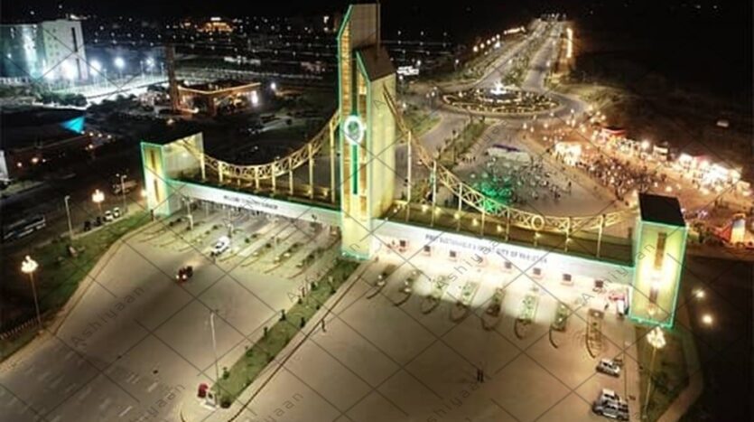 125 yards Plot for Sale in DHA City Karachi
